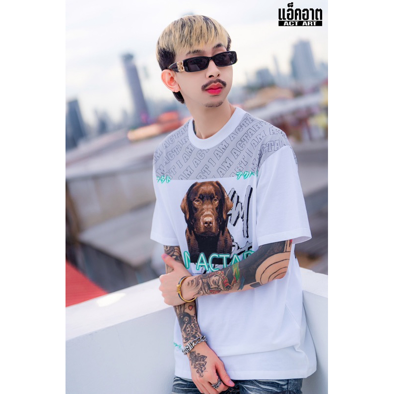 เสื้อ Daimond Dog ACT ART New Collection สินค้าใหม่ สกีนลายน้องหมาลามาดอร์ สกีนแต่งลูกเล่นแนวสตีส