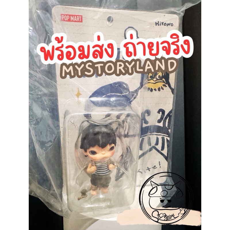 พร้อมส่ง จากไทย Hirono Beijing Swiftปักกิ่ง