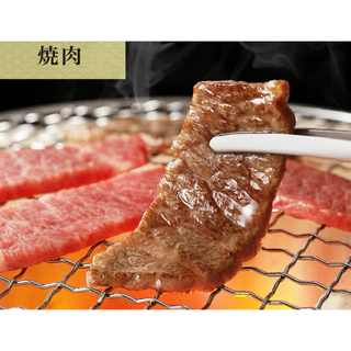 150G/PACK เนื้อ Wagyu A5 MIYAZAKI สตริปลอยด์ YAKINIKU