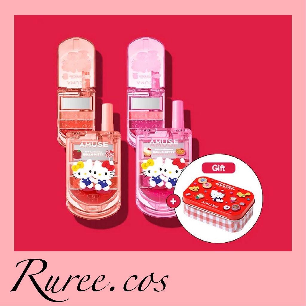 [พร้อมส่ง/ของแท้] Amuse x Hello Kitty - Lip&Cheek Cell Phone