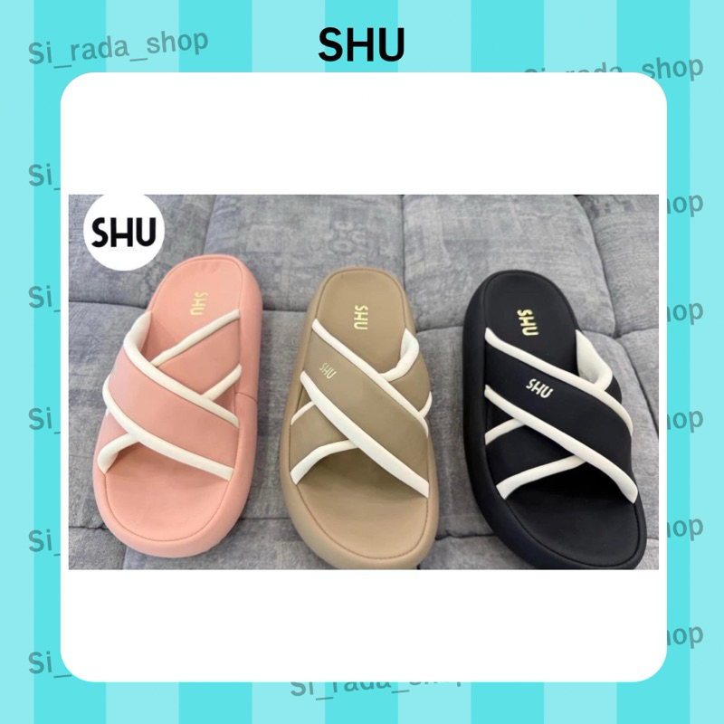 shu ชูเบอรี่คอลใหม่ล่าสุด ของแท้100% ไม่แท้ยินดีคืนเงิน