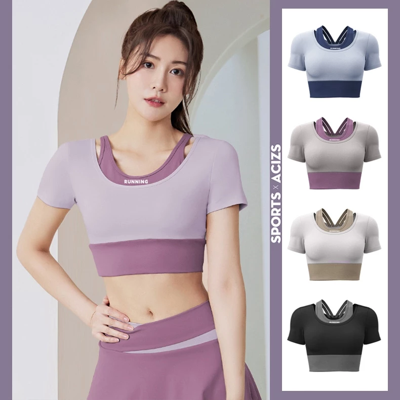 mvp sport เสื้อออกกำลังกายผู้หญิง เสื้อผ้าโยคะ เสื้อบราแขนสั้น สีทูโทน แผ่นรองหน้าอกฟองน้ำคงที่ [กทม. พร้อมส่ง]