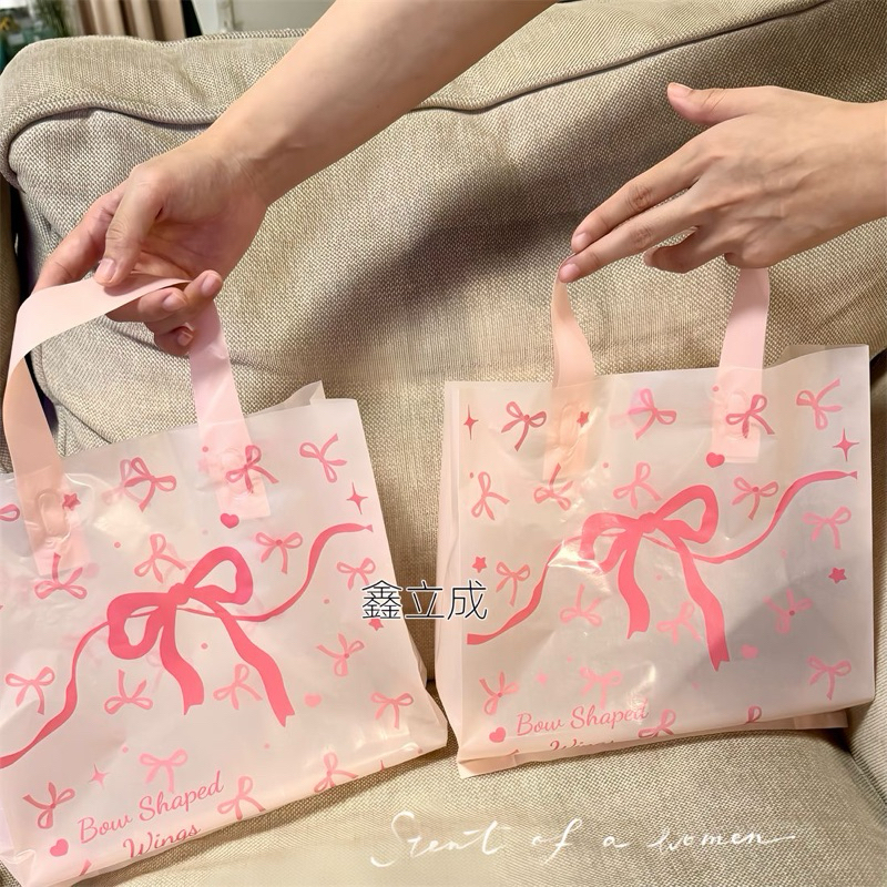 ถุงชอปปิ้ง ถุงพลาสติกลายแฟชั่นหนาอย่างดี(แพ็คละ50ใบพร้อมส่ รูปที่ 7
