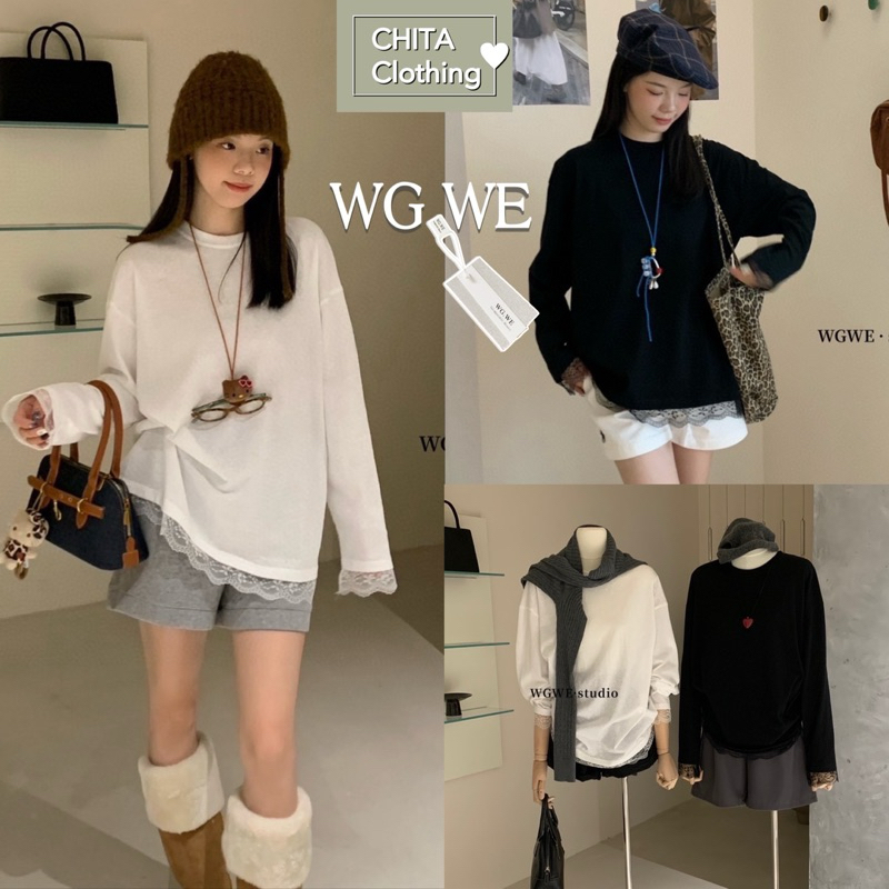 2657# เสื้อคอกลมแขนยาว แต่งลูกไม้ ช่วงปลายเสื้อ เนื้อผ้าดี ใส่สบาย TAG:WG.WE