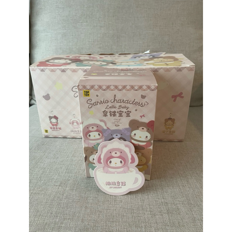 พร้อมส่ง !! My melody ของแท้ TOP TOY พวงกุญแจ (Sanrio Characters Latte Baby) ของแท้ เช็คการ์ด ไม่แกะ