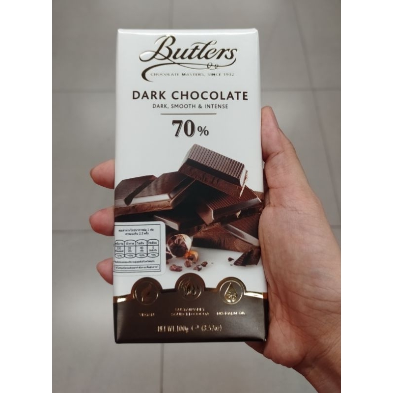 Butlers 70% Dark chocolate บัตเลอร์ ดาร์กช็อคโกแลต 70% 90 กรัม
