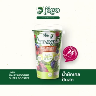 จิโกะ สมูทตี้ เซ็ท 12 ถ้วย เลือกคละรสชาติได้เลย