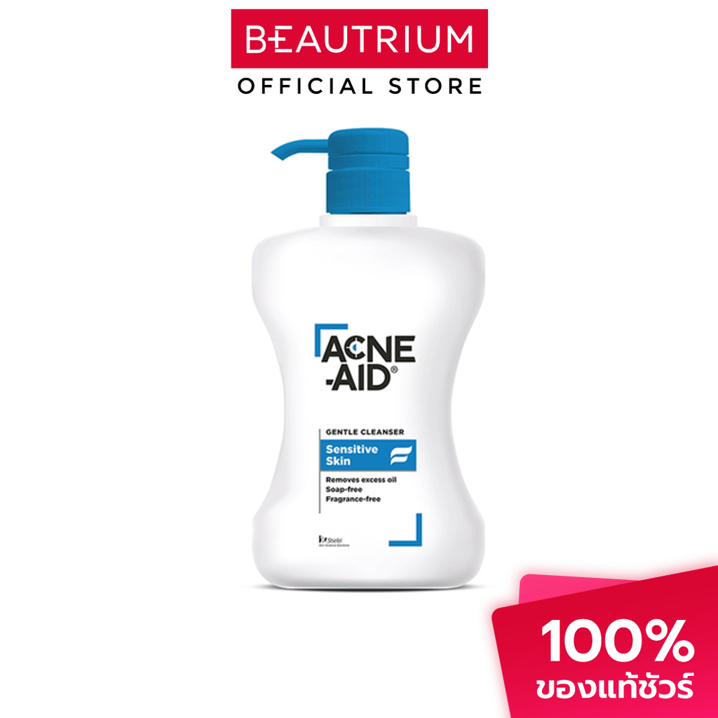 ACNE-AID Gentle Cleanser Sensitive Skin ผลิตภัณฑ์ทำความสะอาดผิวหน้า 500ml