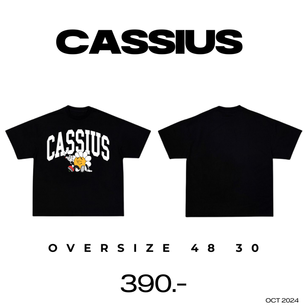 CASSIUS PREMIUM COTTON OVERSIZE เสื้อยืดสกรีนลาย พรีเมี่ยม CASSIUS บุหรี