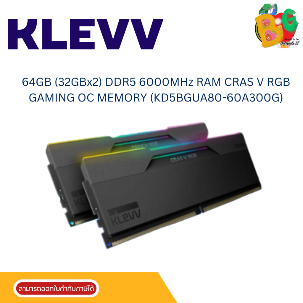 64GB (32GBx2) DDR5 6000MHz RAM (หน่วยความจำ) KLEVV CRAS V RGB GAMING OC MEMORY (KD5BGUA80-60A300G)
