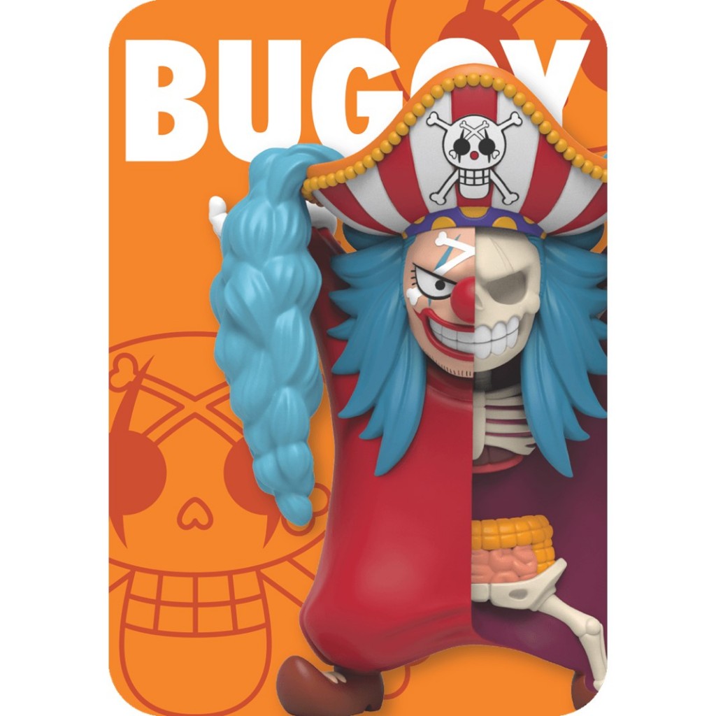 (289507) FHD: One Piece Series 4 (Warlord Edition) Blind Box by Mighty Jaxx (1 จุ่ม) ราคา ถูกที่สุด ดีลบีเคเค แกลเลอรีภาพที่ 9