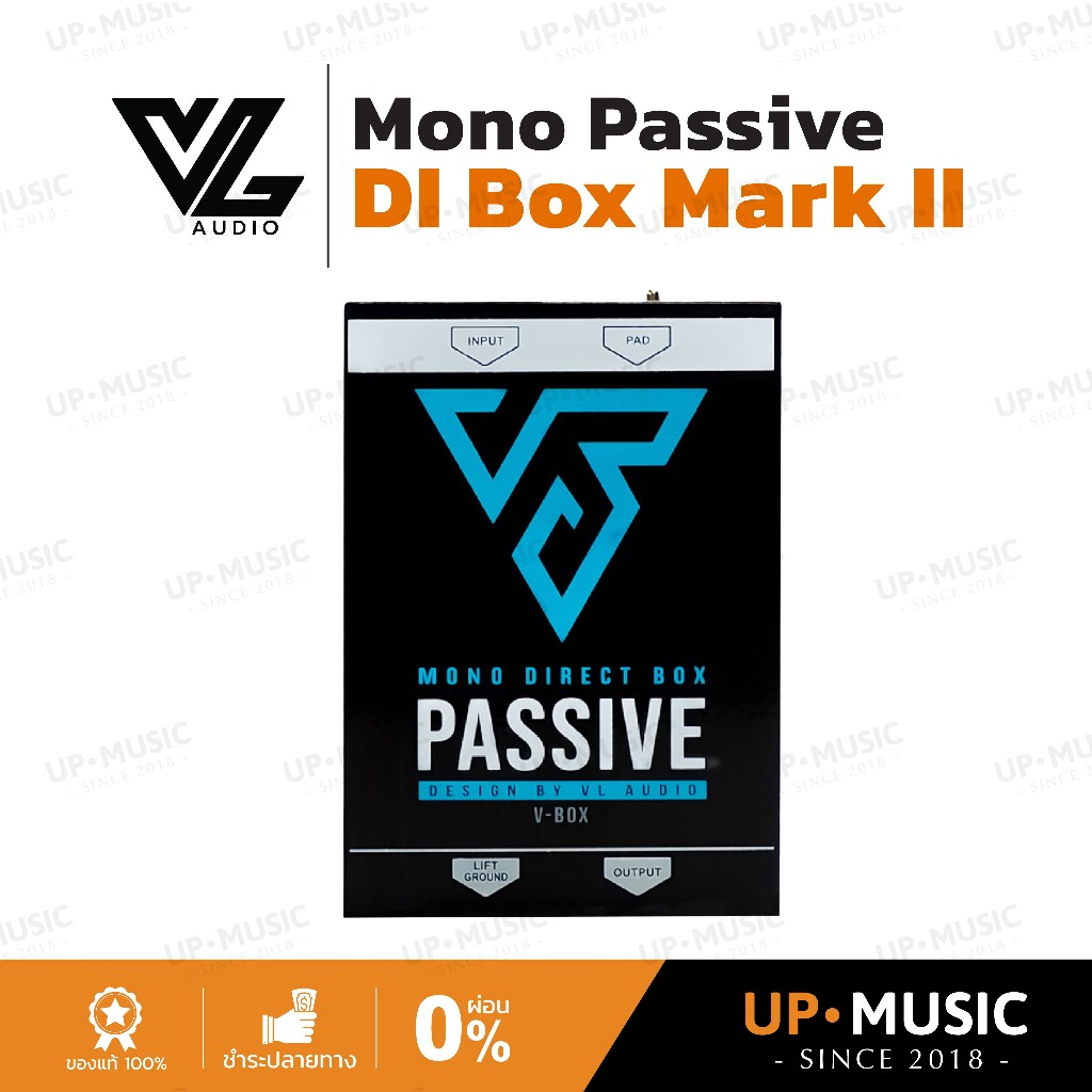 VL Audio Mono Passive DI Box Mark II | กล่องแปลงสัญญาณเสียงเครื่องดนตรี DI Box, V-BOX