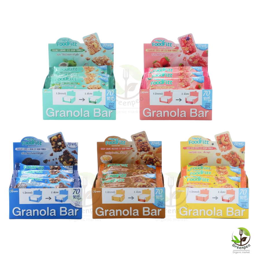 Xongdur FoodFitt Granola Bar กราโนล่าบาร์ 5 รสชาติ ขนาด 180 กรัม (15g. x 12 bar) แคลน้อย ธัญพืชอัดแท่ง