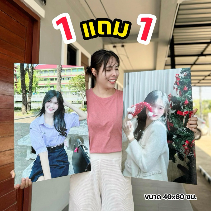 ✅ โปร 1 แถม 1 🌈 กรอบรูปโฟโต้ บอร์ดไดคัท 40x60 ซม. ของขวัญ รับปริญญา วันเกิด งานแต่งงาน