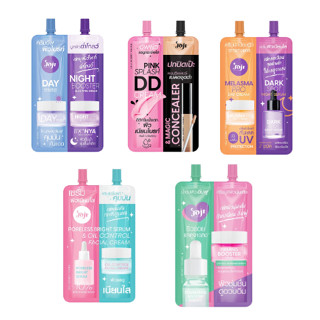 (ซอง)Joji Secret young ครีมบำรุงผิวหน้า