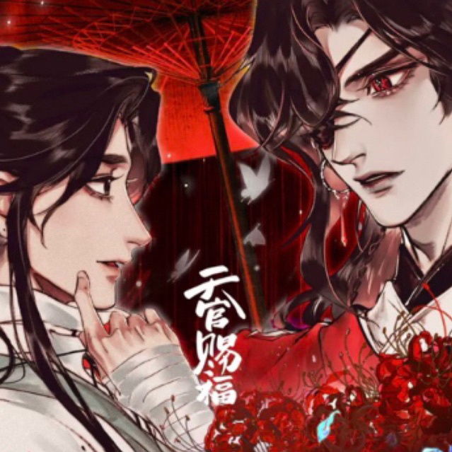 Pre Order ** ลค ใหม่สอบถามก่อนซื้อ LiTing x bilibili officials - สวรรค์ประทานพร tgcf - สินค้า ฮวาเหลียน ครบรอบ 4 ปี 2024
