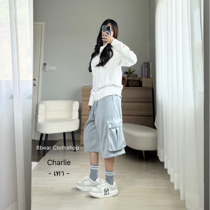 Charlie Cargo Pantกางเกงวอร์มคาร์โก้ขาสั้นคลุมเข่า รูปที่ 4
