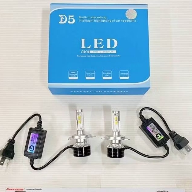 ไฟหน้ารถบรรทุก h4 D5 ตัว Top กำลังไฟ 24vโดยตรง. /80w ความสว่าง 16,000LM ต่อข้าง แสงสีขาว
