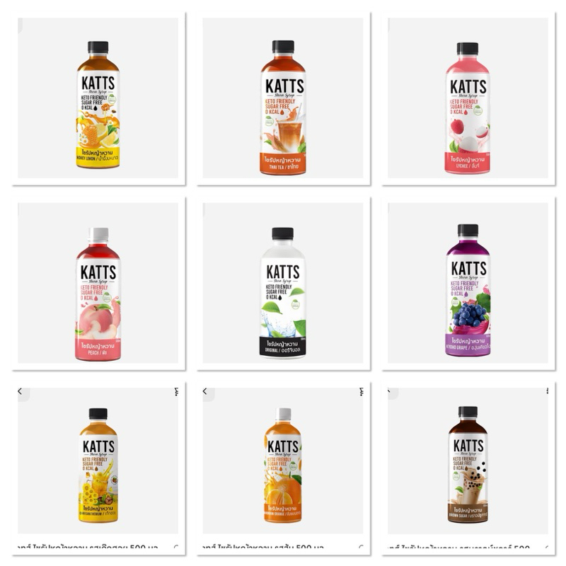 Katts Stevia Syrup Keto Friendly Sugar Free O Kcal Lychee 500 Ml. ไซรัปหญ้าหวาน ลิ้นจี่ ตรา แคทร์ / 