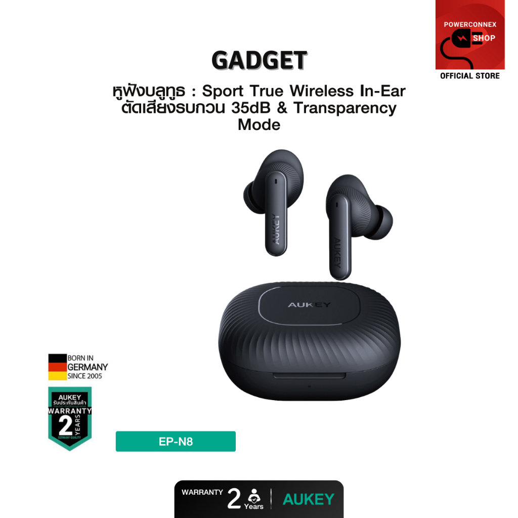 AUKEY หูฟังบลูทูธ True Wireless In-Ear  ตัดเสียงรบกวน 35dB รุ่น EP-N8