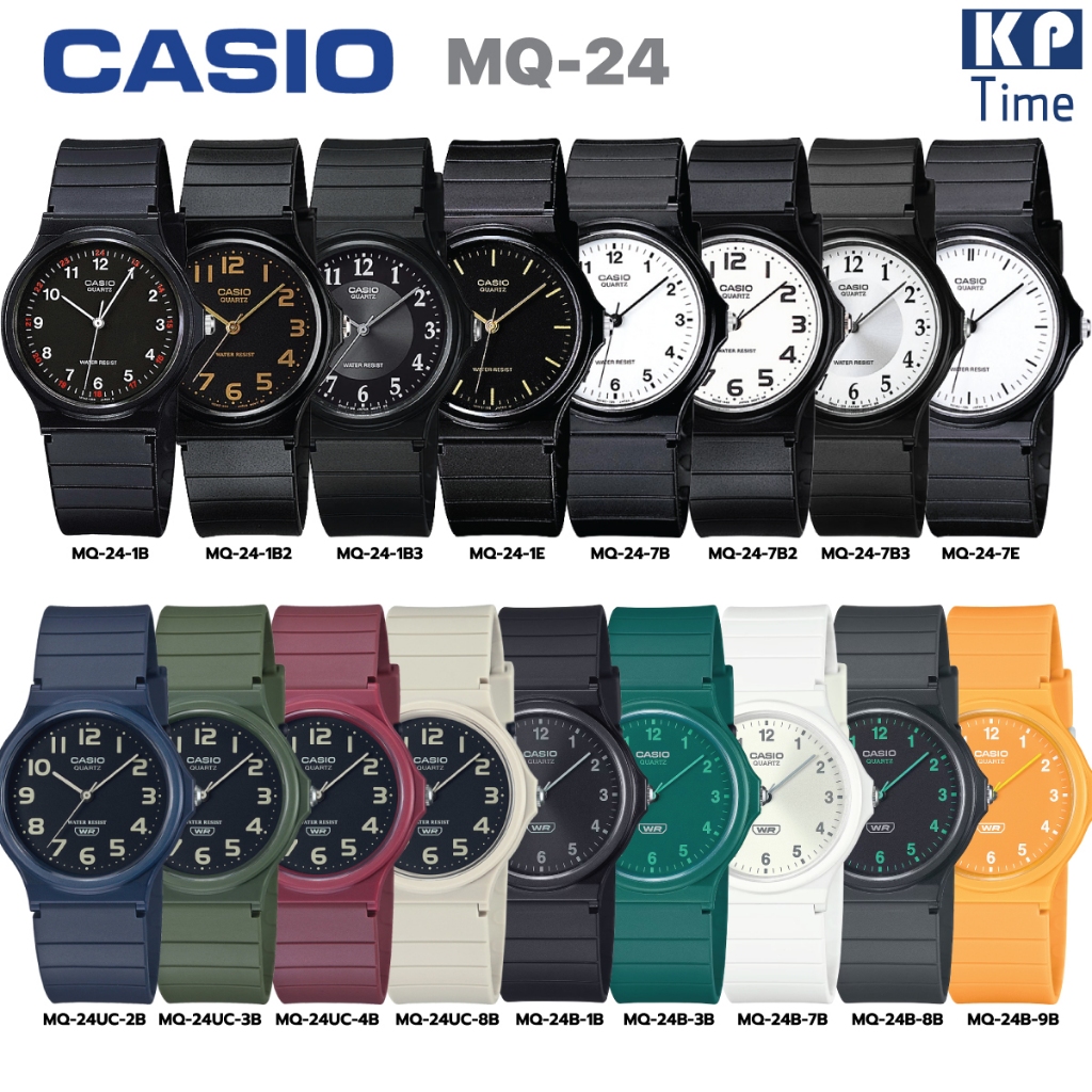 Casio นาฬิกาข้อมือผู้ชาย/ผู้หญิง/นักเรียน สายเรซิน รุ่น MQ-24 ของแท้ประกันศูนย์ CMG