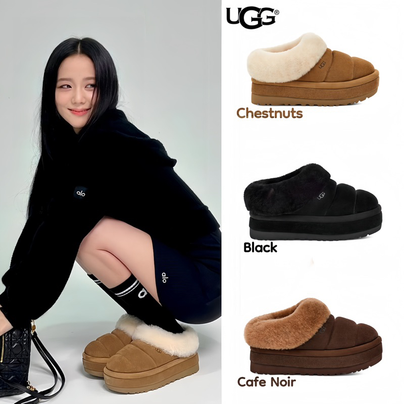 (สด/ผ่อน) UGG รุ่น Tazzlita Chestnut ของแท้จากช็อปเกาหลี