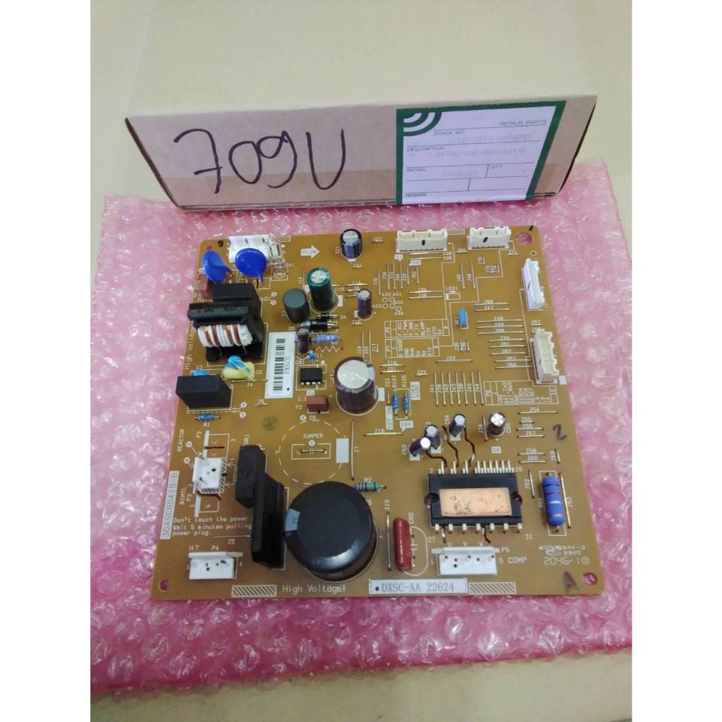44T60709U บอร์ดตู้เย็น Toshiba (สีน้ำตาล) ใช้กับคอมเพรสเซอร์ Panasonic ฉลากสีขาว เท่านั้น