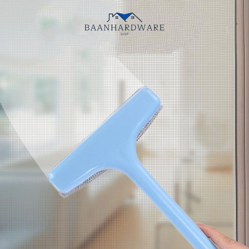 BAANHARDWARE ไม้ทำความสะอาดมุ้งลวดอเนกประสงค์ แปรงทำความสะอาดมุ้งลวด ไม่ต้องถอด มุ้งลวด SB-U015