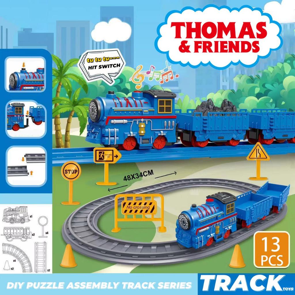 [พร้อมส่ง]รถไฟโทมัสพร้อมราง รถไฟโทมัสบรรทุก รถไฟการ์ตูน รางรถไฟของเล่น ใส่ถ่านพร้อมราง 1set มีอะไหล่13ชิ้น