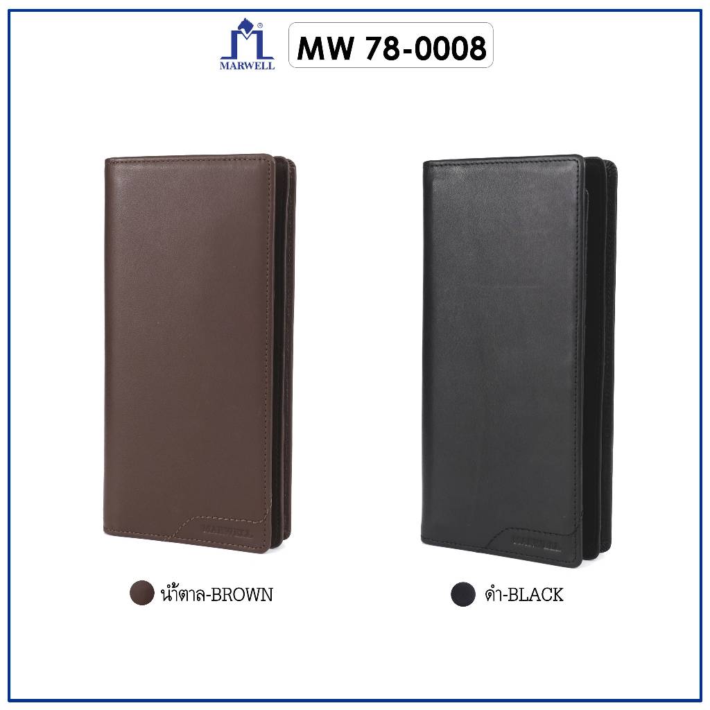 Marwell(มาร์เวลล์)กระเป๋าธนบัตรทรงยาว รุ่น MW 78-0008