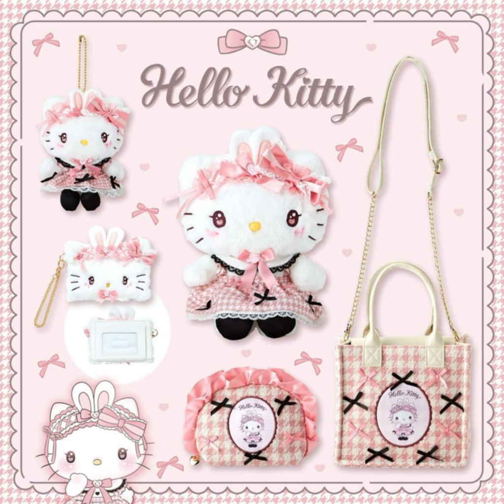 แท้ พร้อมส่ง คอลใหม่ Sanrio Maid พวงกุญแจ กระเป๋าการ์ด