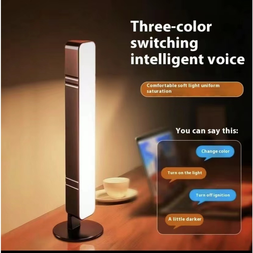 โคมไฟปลั้กอิน Voice smart light พร้อมฟังก์ชั่นควบคุมด้วยเสียง ไฟLEDประหยัดพลังงาน ขนาดเล็ก พกพาสะดวก