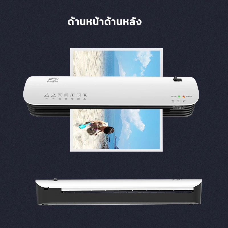 เครื่องเคลือบบัตร A4 A3 เครื่องเคลือบกระดาษ รุ่นSL399 ร้อนเร็วภายใน4นาที เครื่องเคลือบเอกสาร