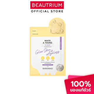 BANOBAGI Dx Mask แผ่นมาส์กหน้า 25ml