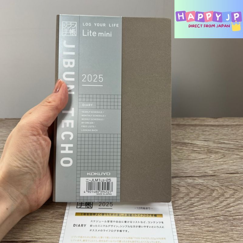 Kokuyo Jibun Techo Lite Planner 2025 Monthly Weekly A5 Slim  (Starts from December 2024)