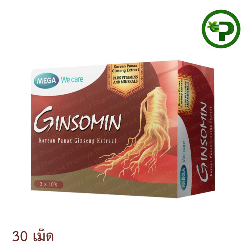 Mega we care Ginsomin 30เม็ด จินโซมิน