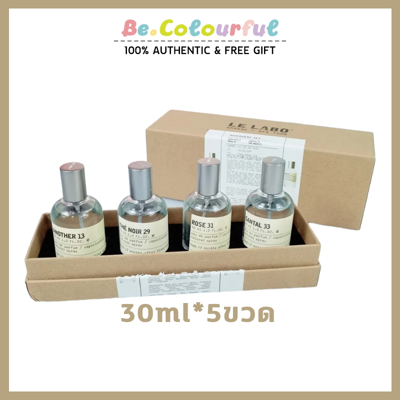 พร้อมส่ง 30ml*4ขวด Le Labo Perfume Set Le Labo Another 13/Santal 33/The Noir 29/Rose 31 น้ำหอมเซต เซตของขวัญ