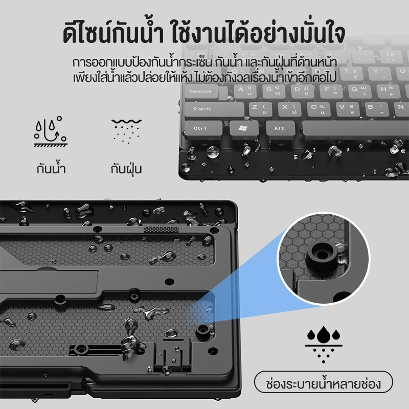 Bajiss แป้นพิมพ์ภาษาไทย Wireless แป้นพิมพ์USB ออกแบบตามสรีรศาสตร์ MacBook Air MacBook 14 Windows  7 8.1 10 11 thumbnail 5