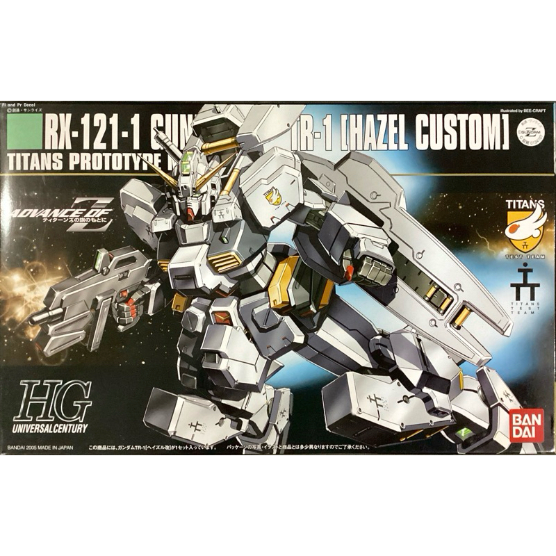 Hg 1/144 RX-121-1 Gundam TR-1 Hazel Custom