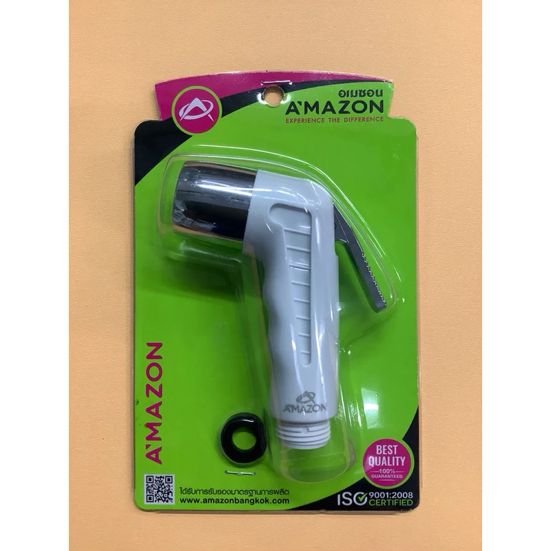 หัวฉีดชำระสีขาวH003-1AMAZON
