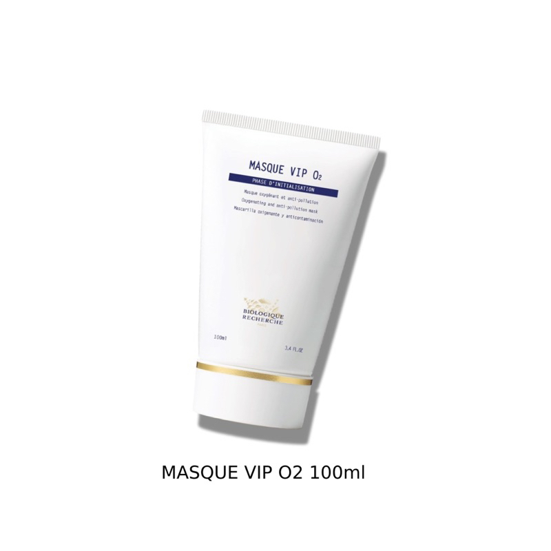 พร้อมส่ง BR  MASQUE VIP O2 Oxygenating and Anti-Pollution Face Mask 100ml
