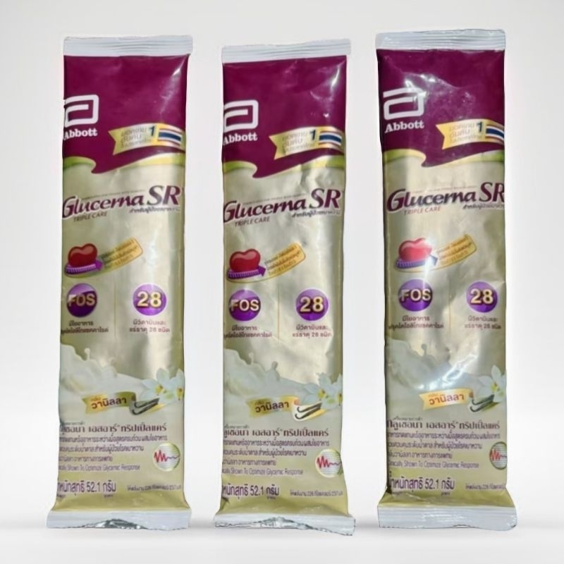 Glucerna SR กลูเซอนา เอสอาร์ กลิ่นวานิลลา 52.1กรัม (1ซอง =1แก้วชง (1เสริ์ฟ))
