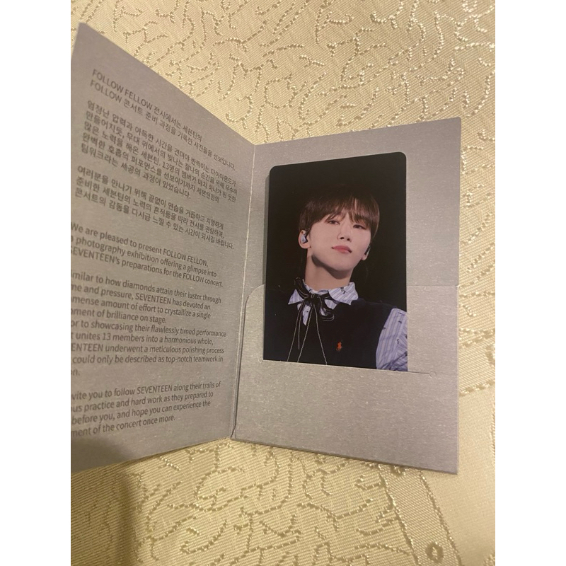 SVT follow fellow photocard Seungkwan