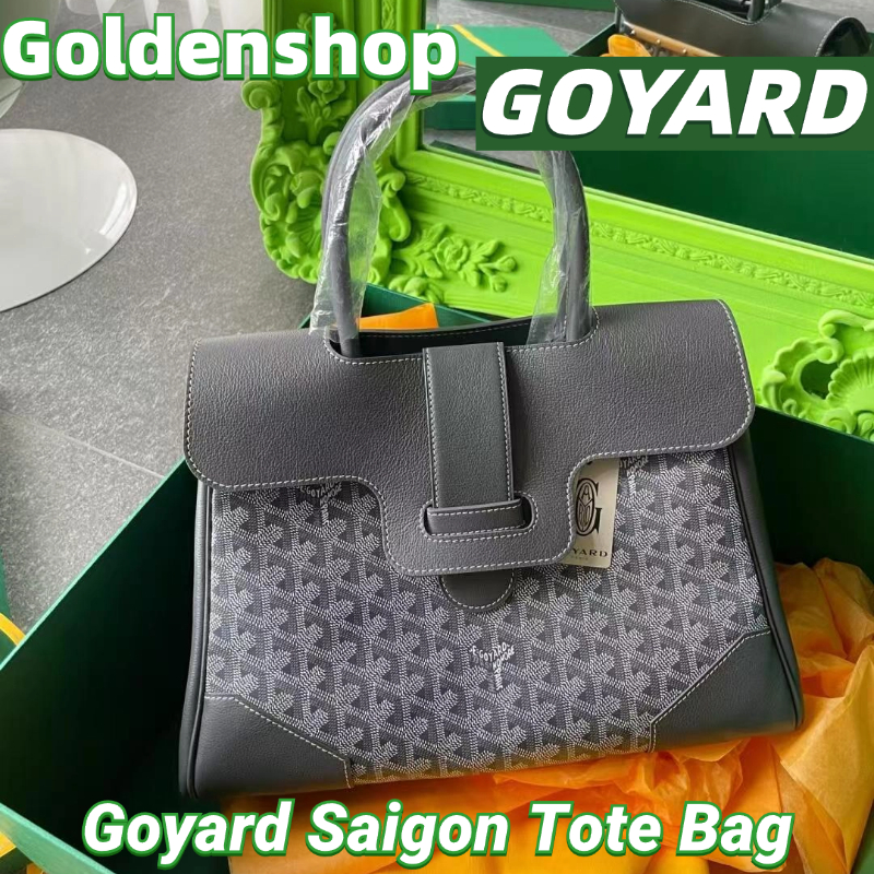 🍒Goyard Saigon Tote Bag🍒กระเป๋าสะพาย Goyard จริง สินค้าขายร้อน