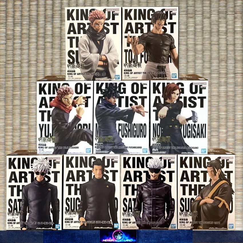 BANDAI BANPRESTO FIGURE: KING OF ARTIST - JUJUTSU KAISEN / มหาเวทย์ผนึกมาร