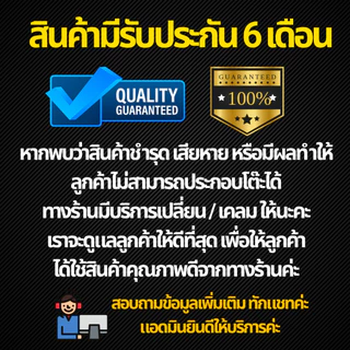KADStudio KF16 โต๊ะคอมงานไม้แท้ ขาเหล็กกันสนิม มีคานเสริม 4 ชิ้น ไม่โยกเยก รองรับน้ำหนัก 100 KG [LV29]