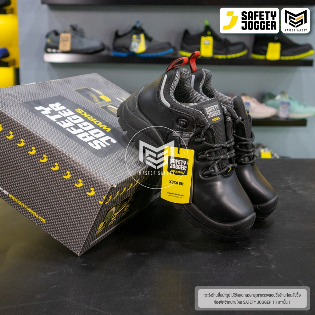 [รับประกัน3เดือน] Safety Jogger รุ่น X330-EH SB รองเท้าเซฟตี้หุ้มส้น หัวคอมโพสิท กันทะลุ กันไฟฟ้าแรงสูง กันความร้อนสูง