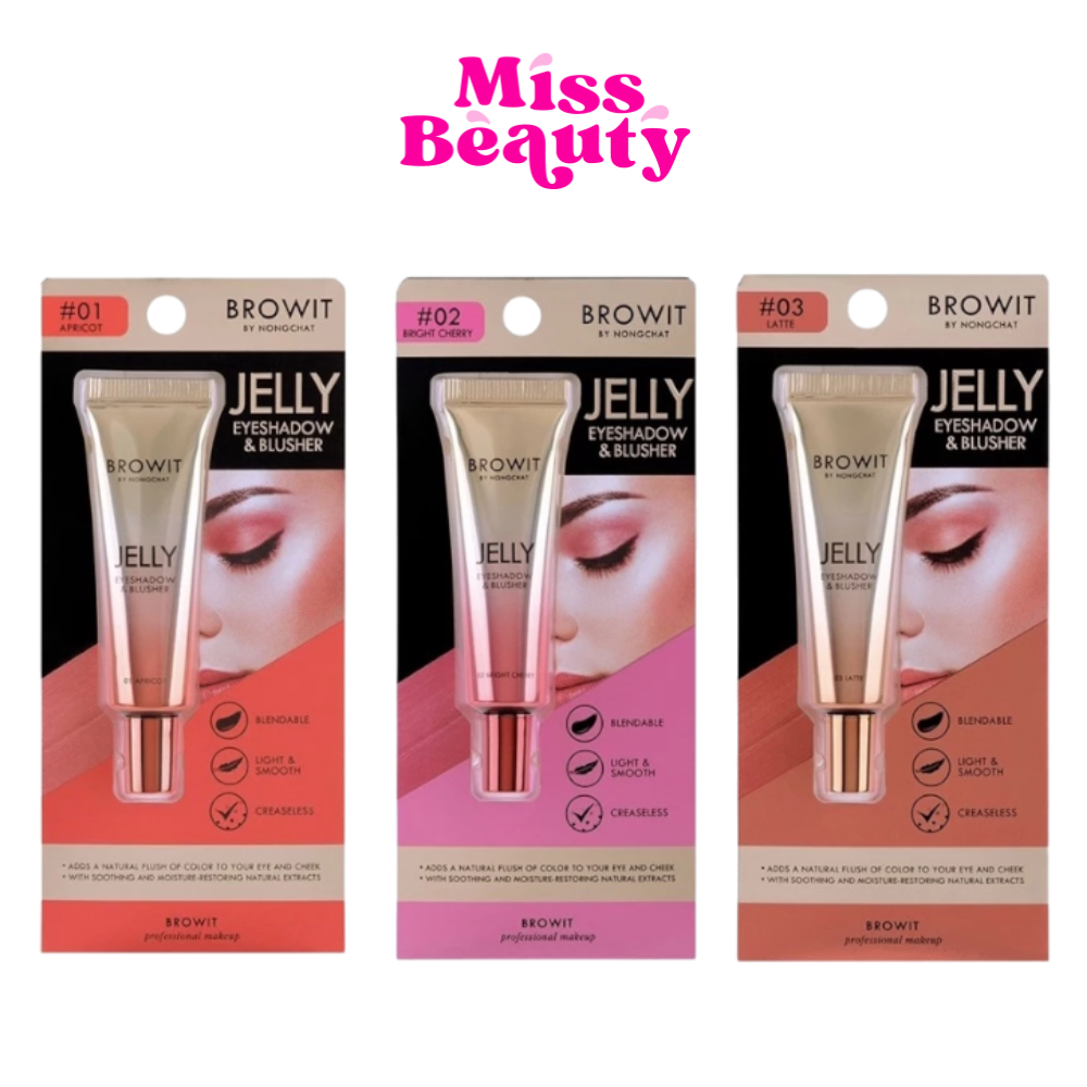 BROWIT JELLY EYESHADOW & BLUSHER บราวอิท เจลลี่ อายแชโดว์ แอนด์ บลัชเชอร์ 10 กรัม