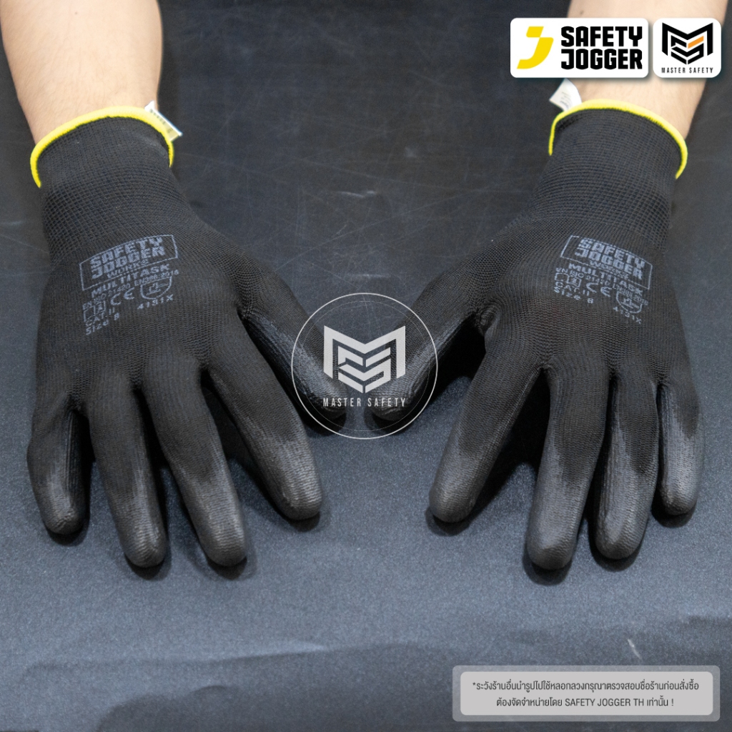 Safety Jogger รุ่น MULTITASK ถุงมือเซฟตี้ ให้ความสบายไร้รอยต่อ ให้ความสบาย ทนทาน ได้มาตรฐานสากล