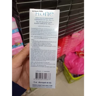 กันแดดโฮน กันแดดหนุ่มกรรชัย Hone Sunscreen Skin Protection Hybrid